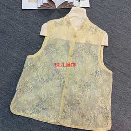 重工夏上新背心气质马甲时尚穿国风年显瘦感叠新中式上衣