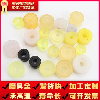 旋盖机胶轮 硅胶轮 硅胶机器零件配件拧盖机聚氨酯 厂家直供