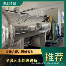 ݰ׾Oˮ̎ TEL 400-780-9770 ˮh ۏUˮ