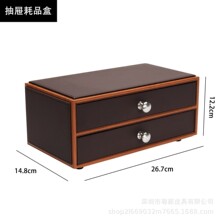 酒店皮具用品洗漱用品盒，一次性皮质物品盒.多功能用品盒