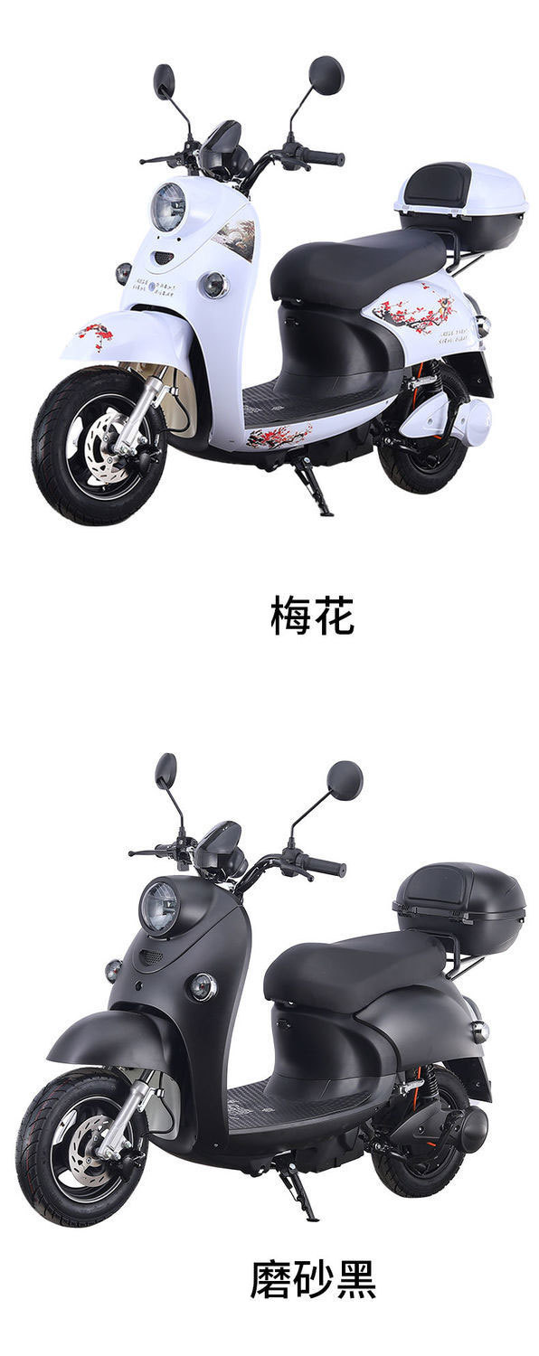 详情7