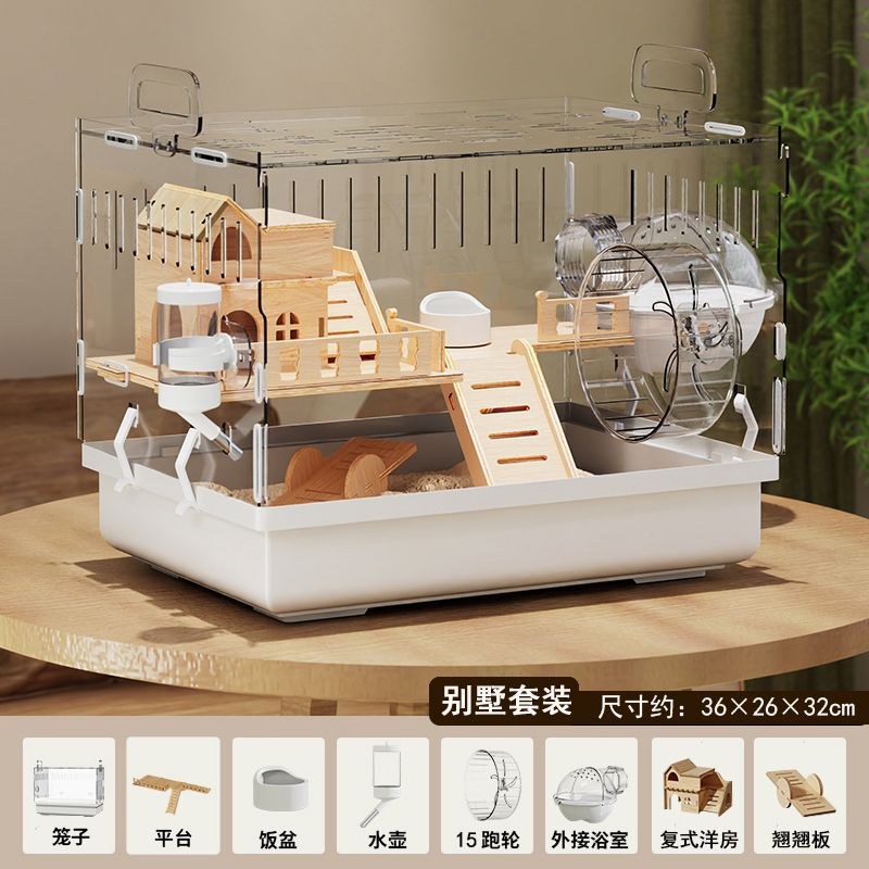 小さなハムスターケージ、豪華なヴィラ、ゴールデンベア専用の特大アクリル透明飼育箱、安くて大きな巣|undefined