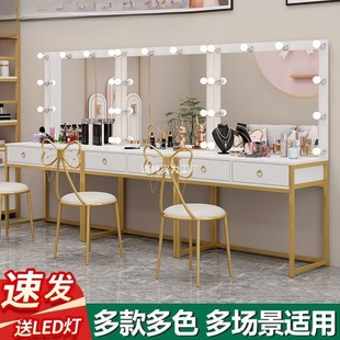 Internet Celebrity Photo Studio Dressing Table with Lights, Makeup Wedding Dress Shop Dressing Table, Makeup Artist's Makeup Table