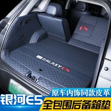 �m��춼����y��e5�����|ȫ����24���y��e5β��|