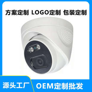 OEM����CCTV�о�POE�z���^�҃ȈA픾W�j�z��C4K800�f����