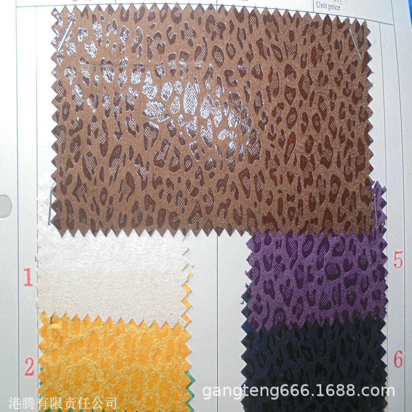 豹纹亮面 薄柔软 绒面布料 小豹点水晶 短绒 胶印花皮革 超纤5602