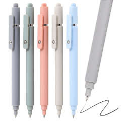 Amazonプレス式ゲルペン、滑らかな書き味、黒インク