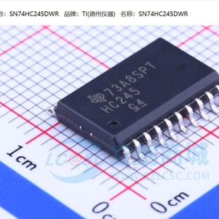 SN74HC245DWR  74HC245 74HC245D ���w7.2MM �NƬ20�_ ȫ��ԭ�b
