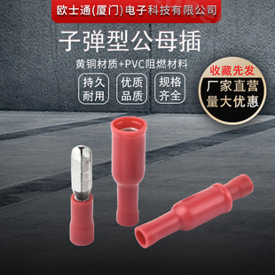 �ӏ��͹�ĸ�A�^�����^��ĸ���幫ĸ��ɹ�ĸ��Ӷ��^�F؛����