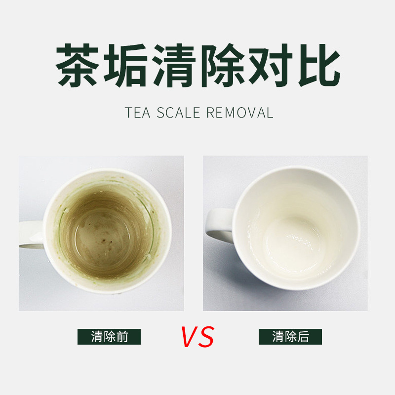 Citric acid descaling agent water heater electric kettle descaling agent safe household powerful descaling cleaning agent