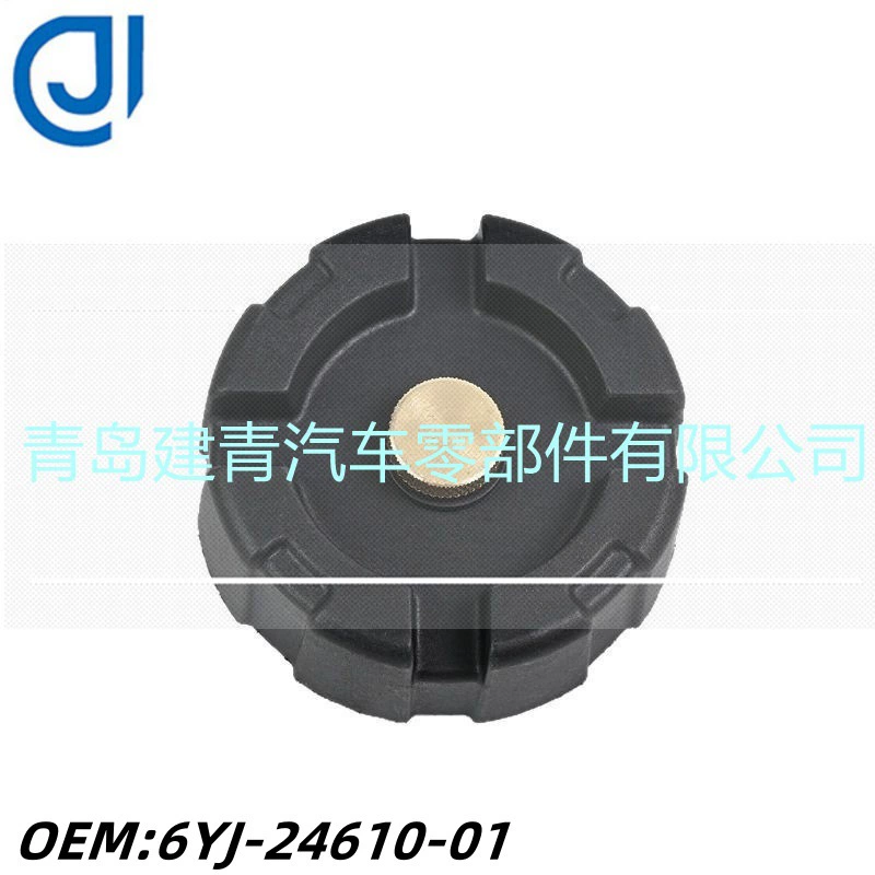 Аксессуары для подвесных моторов подходят для универсальной крышки внешнего топливного бака Yamaha/Sea's 12L/24L 6YJ-24610-01.