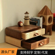 桌面双层实木玄关抽屉收纳盒家用戒指首饰储物盒胡桃色大容量收纳