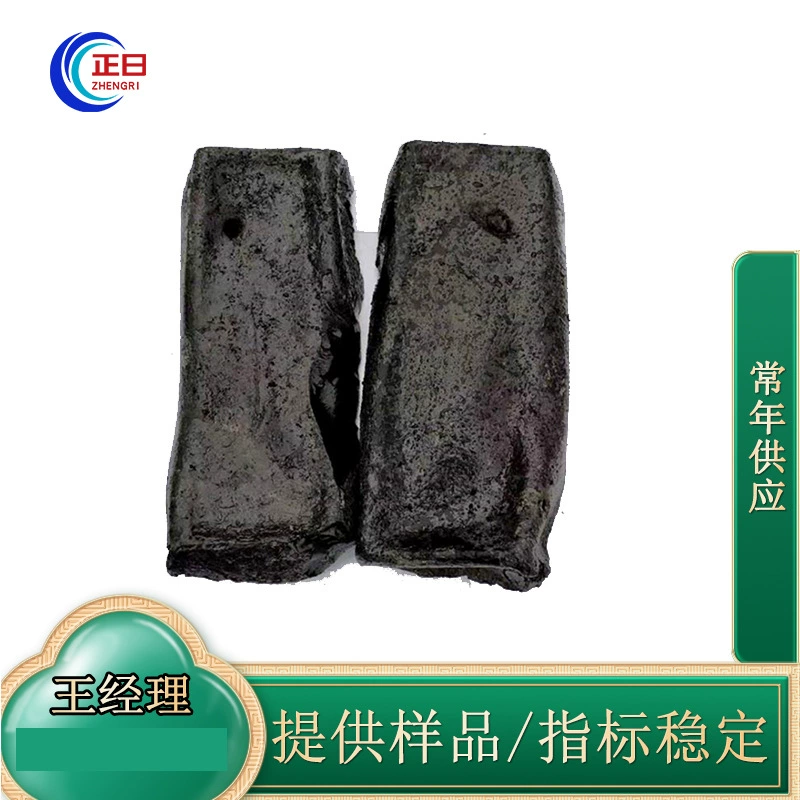 Материалы для гидроизоляции и герметизации крыши, водонепроницаемые асфальтовые блоки, наружная стена, балкон, гидроизоляция, асфальтобетонная крыша, герметизирующий асфальт