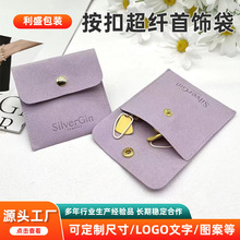 ��ɫ���۳��w��ֲ�q�������ӡlogo���ӷ�Ƥ��q�����錚�Ʒ��