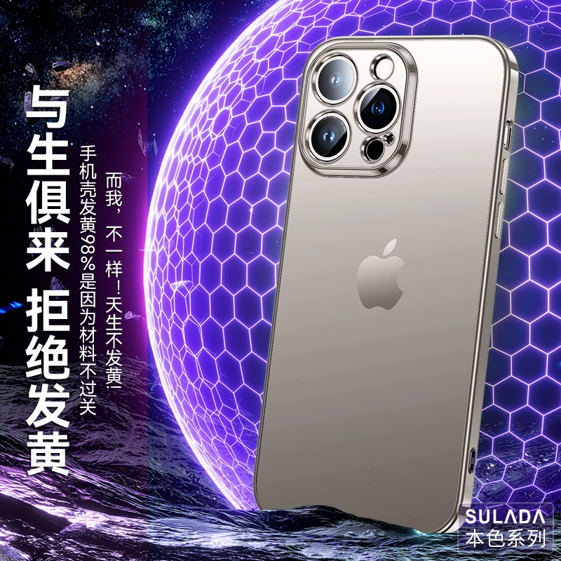 Apple, совместимый iPhone 15, чехол для телефона, прозрачный защитный чехол, iphone, 15promax