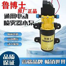 12V�r��늄Ӈ��F��ˮ�ø�Ĥ�����ܸ߉������ô��ʴ�ș�C�R�_