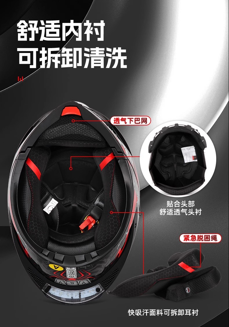 3C certified smart tail light open-face motorcycle helmet, custom full-face helmet for electric motorbikes, unisex, suitable for all seasons and summer