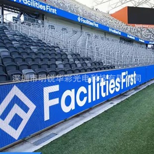 P6.25P8P10Led Stadium Screen Led Stadium Screen Stadium Advertising Screen Basketball Court Professional Display