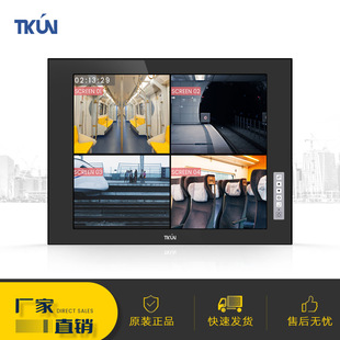15/17/ 19inch Industrial Rack-Mounted High-Brightness Monitor Industrial Control Anti-Interference Display Manufacturer Direct Sales