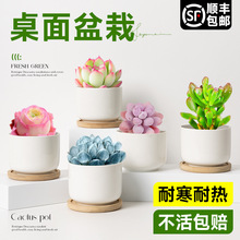 ����ֲ��M����¶�ҵ��񉋶��^���w���B�k��������߶�С���ԾGֲ