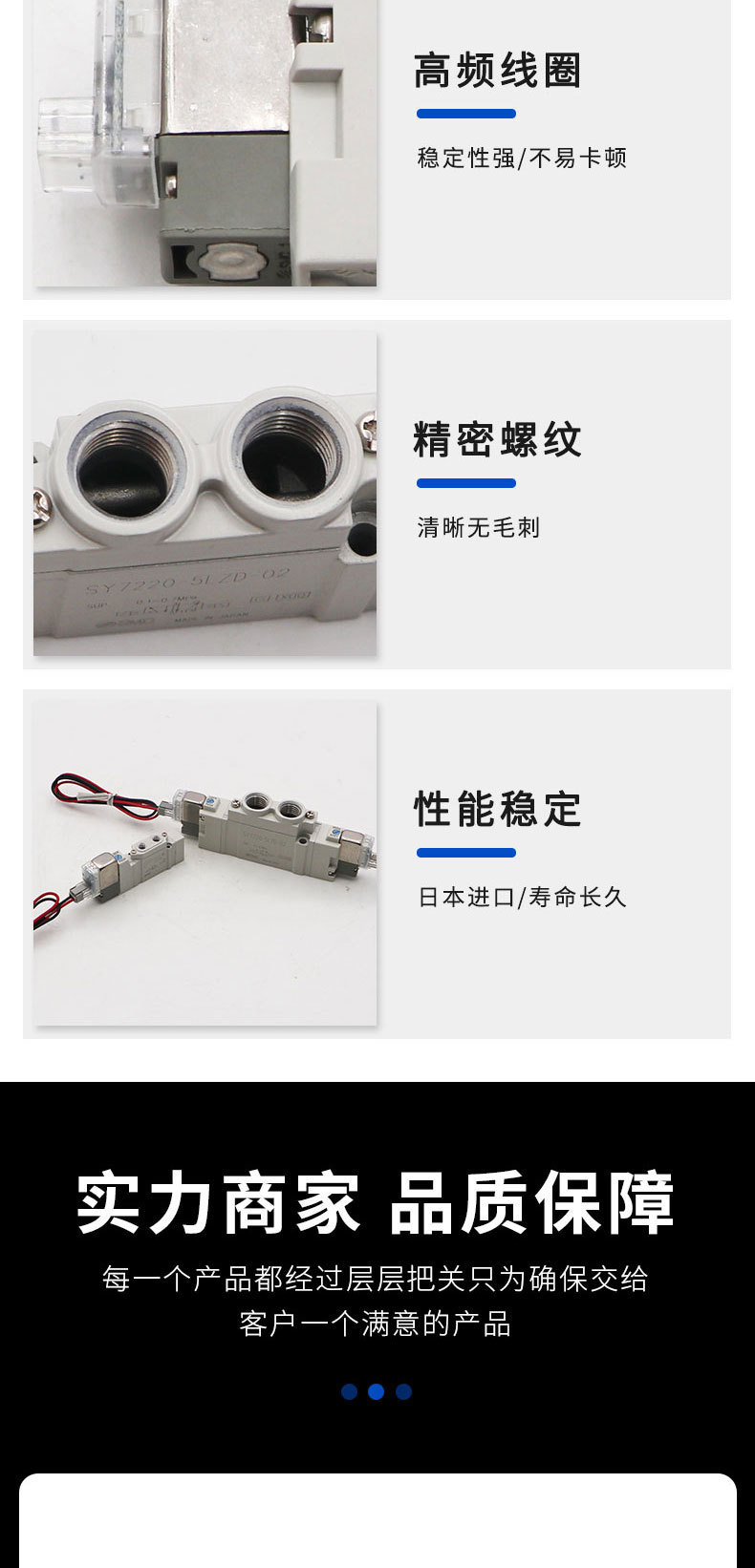 一键复制_20220721000105