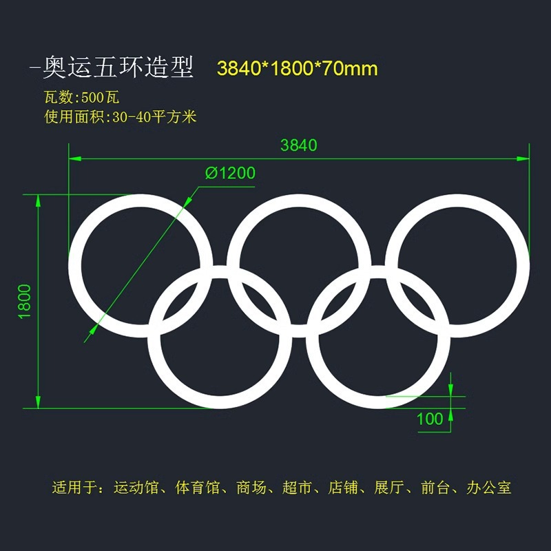 led centro comercial supermercado candelabros gimnasio industrial estilo de viento lámpara de café en línea sala de baile de deportes electrónicos oficina lámparas personalizadas