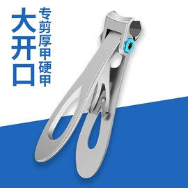 指甲剪/钳/刀;美甲工具套装;茶具配件