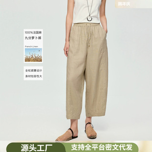 �������顿����14֧�ŷ�ȫ������\ѝŮ26�Č��ɱ����}�����eѝ