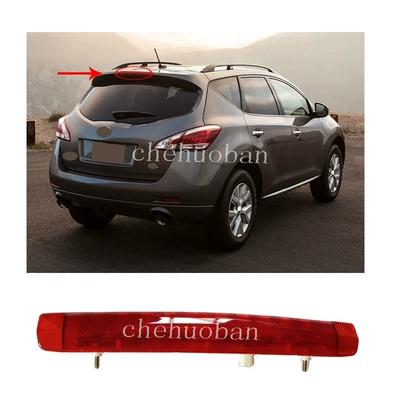 Suitable for Loulan 09 10 11 12 13 14 High Brake Lights, Warning Lights, Anti-Rear Collision Lights (Arxa stop lampaları)