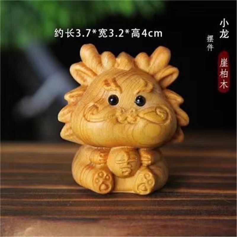 3-in-6干支ペンダント、ヒノキの木の漫画干支ハンドピース、木彫りペンダント、文具、工芸品、景勝地|undefined