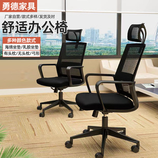 ���ƾW��͸���ϰ����k���μ������D������X�ΌW������W��������