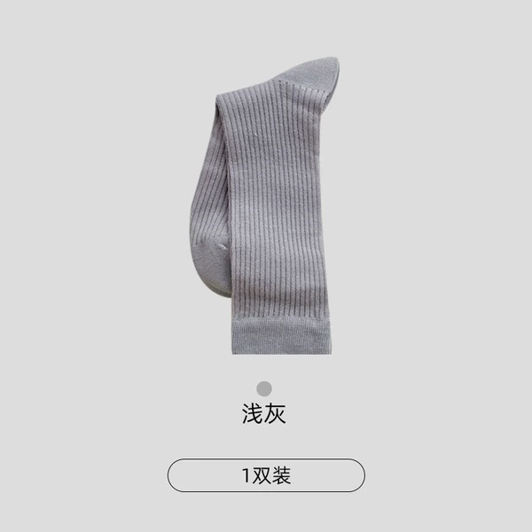 9074 light gray