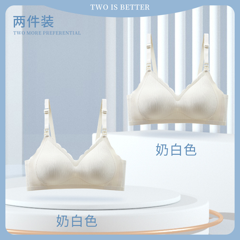 화이트 화이트
