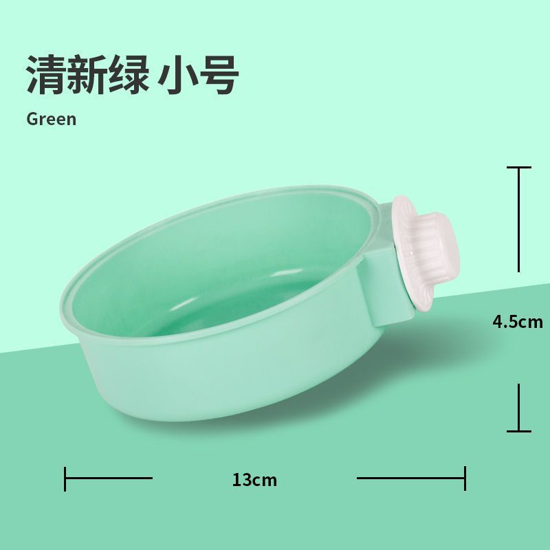 작은 신선한 녹색 [단일 식품 그릇]