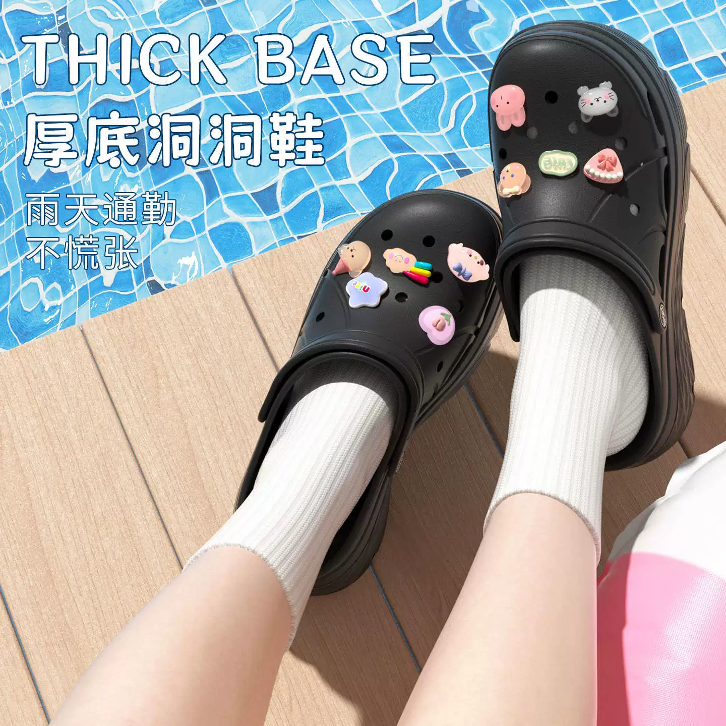 New Balance 2025 новые пузырчатые обувь женская обувь Crocs солнечные ботины дышащие толстая подошва усиленная подошва