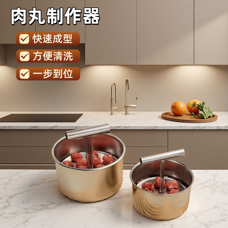 Stainless Steel Meatball Press Household Kitchen Creative Press Meatball Artifact Hand-Pressed Meatball Maker Wholesale Stainless Steel Meatball Press Household Kitchen Creative Press Meatball Artifact Hand-Pressed Meatball Maker Wholesale