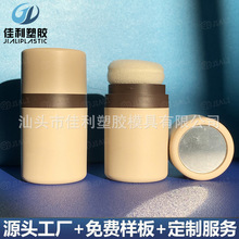 �ɰl���ɷۿչ�ˬ����ƿ����12g�A���Ӱ�۹ܰl�H��ɢ�۷������