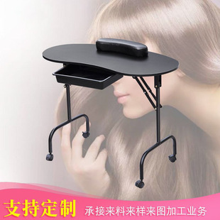 Factory Supply Nail Art Shop Nail Repair Table Simple Portable Folding Nail Art Table Single Nail Art Workbench Stand