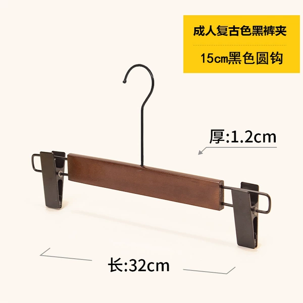 [Black Trouser Clip Retro] 15cm Black Circle Hook