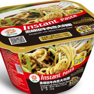 �����������΢�����淬����ʳ������������b������Ͱ�b��