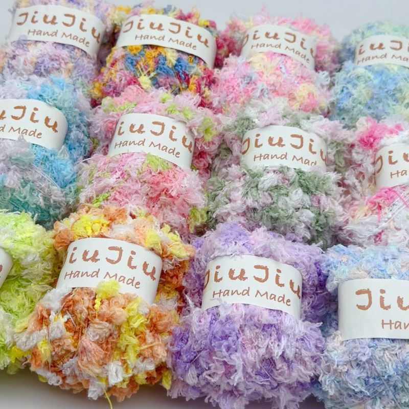Wholesale Jiujiu Special Fishtail Yarn, Duoduo Yarn, Special Thread Bag, Wool Mixed Thread, DIY Accessories 50g