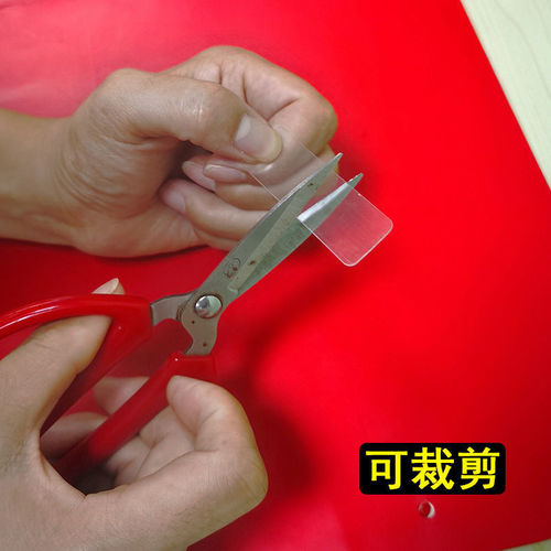 Special double-sided tape for couplets. Double-sided adhesive tape that leaves no glue for New Year stickers. Transparent traceless glue artifact for New Year couplets.