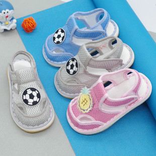 Han Dynasty Shoes for Boys and Girls, Ancient Style Baby Handmade Thousand-Layer Soles, Kidsren's Cloth Shoes, Mesh Sandals, Summer New Style