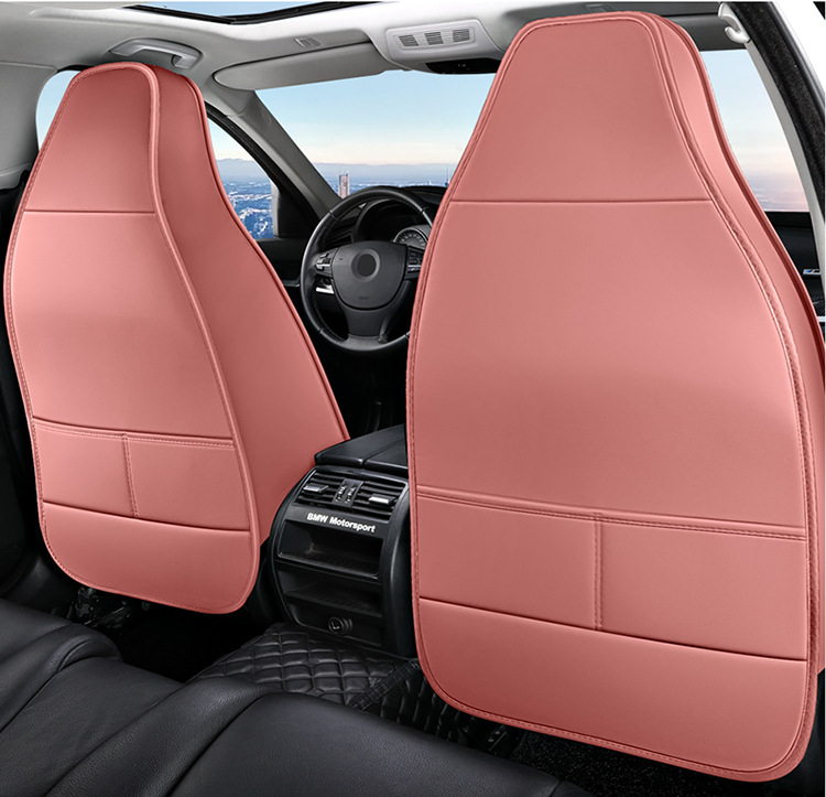 26-Year New Model Leather Ice Silk One-Piece Universal Car Seat Cushion for All Seasons, Summer Cushion, Physical Product Export to Amazon
