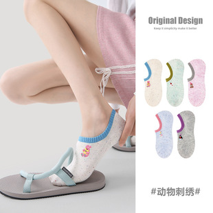 R5043����Ů�m�����¿����̽���ͨ�[���m�ޕr�б���W���m��Ů