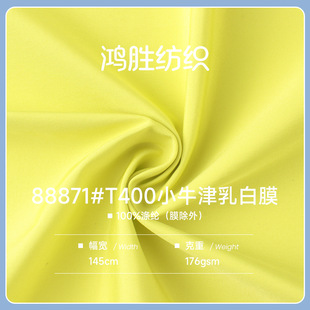 T400Сţ�����_�h������ ��ˮ�T�ӉT���L������ ����ƽ�yţ��