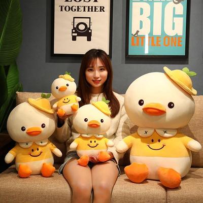 可愛小鴨子毛絨公仔戴帽子的大黃鴨布娃娃春遊鴨新款8寸抓機娃娃