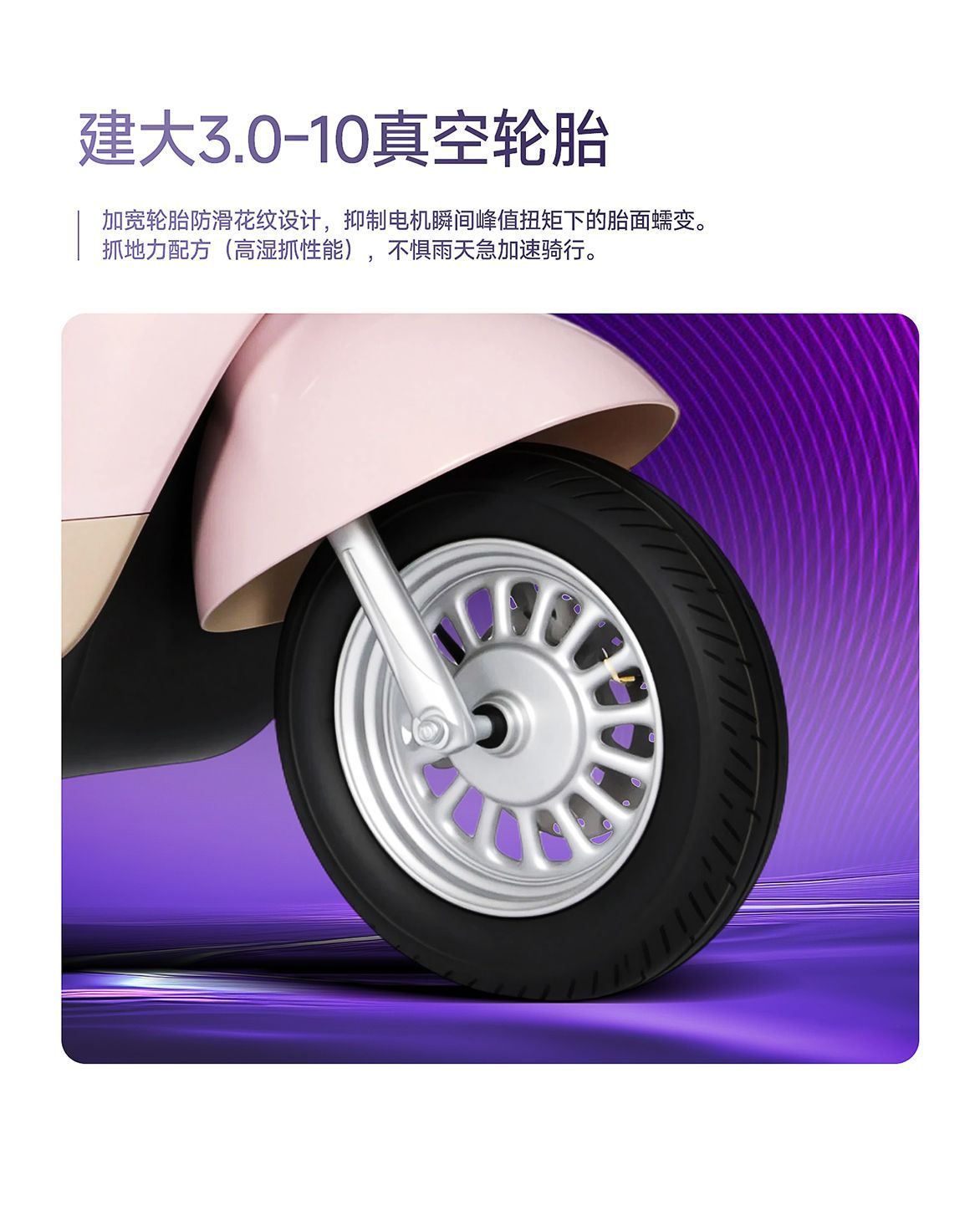 Pedal-Powered Electric Motorcycle for Adults with Ultra-Long Battery Life, Suitable for Men and Women Commuting, High-Speed Electric Vehicle That Can Be Registered, Two-Wheeled Electric Motorcycle