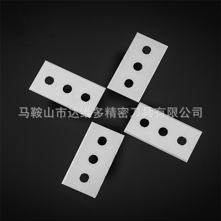 达维多陶瓷三孔刀片薄膜分切机刀片 胶带分切刀现货供应
