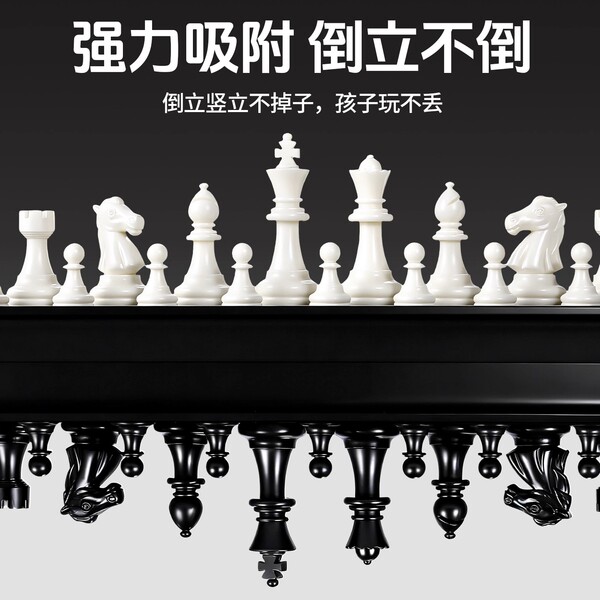 magnetic folding chess
